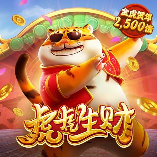 355娱乐彩票网页下载截图4