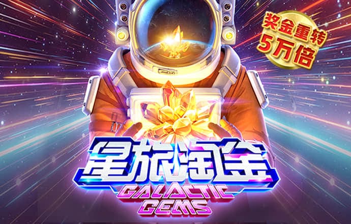 哈哈体育平台截图4