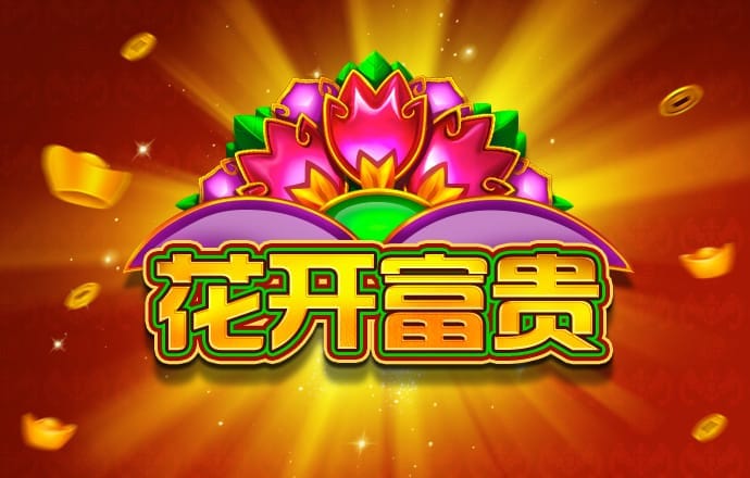 必一体育app官方正版下载截图0
