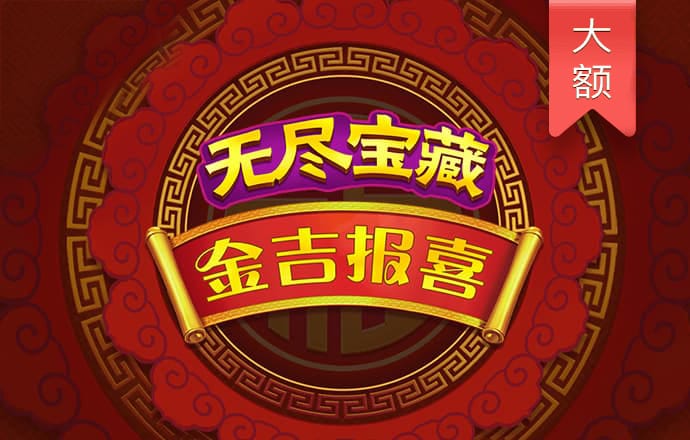 ng体育app最新官方入口