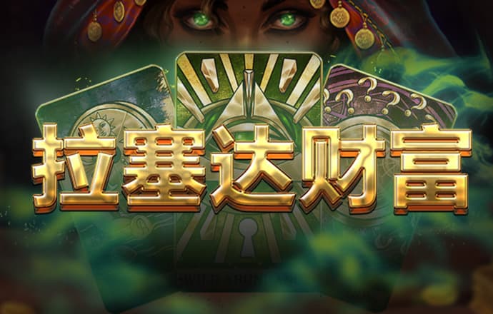 滔搏体育app下载