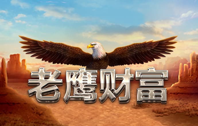 金沙app官方入口