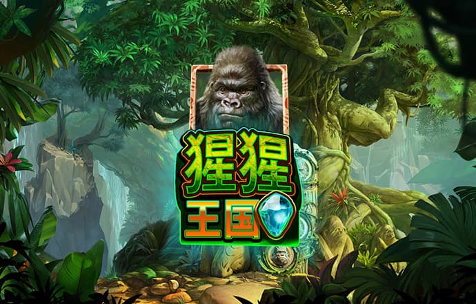 金沙集团1755截图4